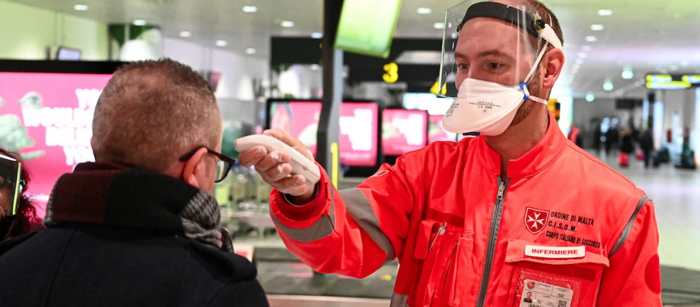 Μάλτα: Αυστηρότερα μέτρα εν όψει Πάσχα με στόχο την αποφυγή αύξησης των κρουσμάτων